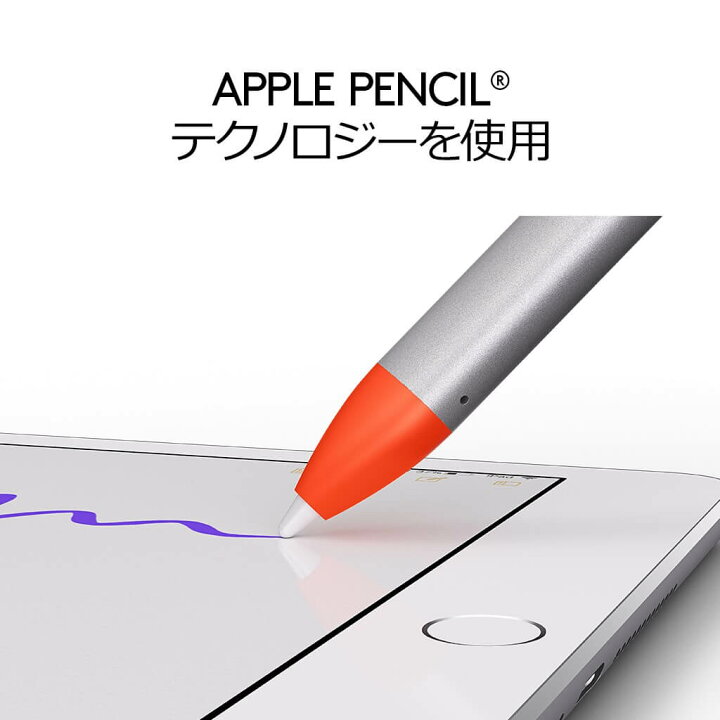 楽天市場】ロジクール デジタルペンシル Crayon iP10 シルバー 7時間 
