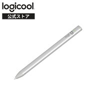 ロジクール デジタルペンシル Crayon iP11SL シルバー iPad / iPad Pro / iPad Air / iPad mini 対応 ペ…