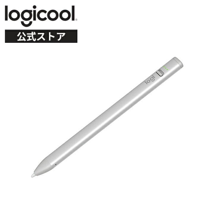 楽天市場】ロジクール デジタルペンシル Crayon iP11SL シルバー iPad 
