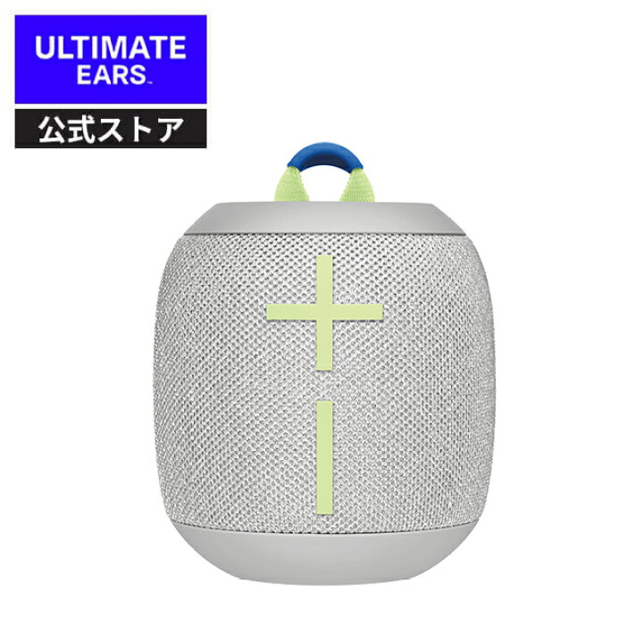 楽天市場】【SALE】Ultimate Ears WONDERBOOM3 Bluetoothスピーカー 