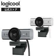 ロジクール ウェブカメラ MX BRIO 700 C1100 4K 高画質 Webカメラ usbカメラ 自動光補正 プライバシーシ…