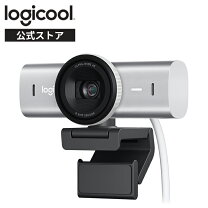 楽天市場】webカメラ ロジクール brio c1000sの通販