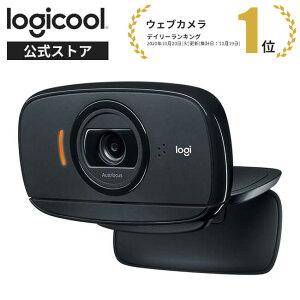 ロジクール ウェブカメラ C525n HD 720P ウェブカム ストリーミング ウェブ会議 テレワーク リモートワーク 折り畳み式 360度回転 WEBカメラ ブラック 国内正規品 2年間メーカー保証 マイク内蔵