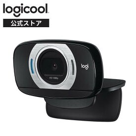 ロジクール ウェブカメラ C615n フルHD 1080P オートフォーカス 自動光補正 プラグアンドプレイ 折りたたみ式 WEBカメラ 三脚ネジ穴付き 360度回転 ウェブ会議 国内正規品 2年間無償保証