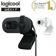 ロジクール ウェブカメラ BRIO 100 フルHD 1080p 自動光補正 内蔵マイク プライバシーシャッター USB-A接…