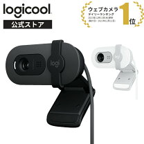 楽天市場】logicool ロジクール ウェブカメラ brio c1000erの通販