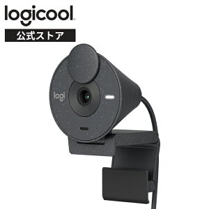 【アウトレット】ロジクール ウェブカメラ BRIO 300 フルHD 1080p 自動光補正 ノイズリダクション マイク 70°視野角 プライバシーシャッター USB-C接続 ウェブ会議 Windows Mac WEBカメラ C700GR-outlet C700