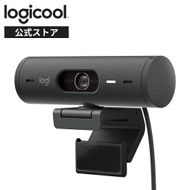 ロジクール ウェブカメラ BRIO 500 フルHD 1080p オートフォーカス 自動光補正 ノイズリダクション マイク 超広角レンズ 90°視野角 プライバシーシャッター ウェブ会議 Windows Mac WEBカメラ C940GR C940OW C940RO 国内正規品 1年間無償保証