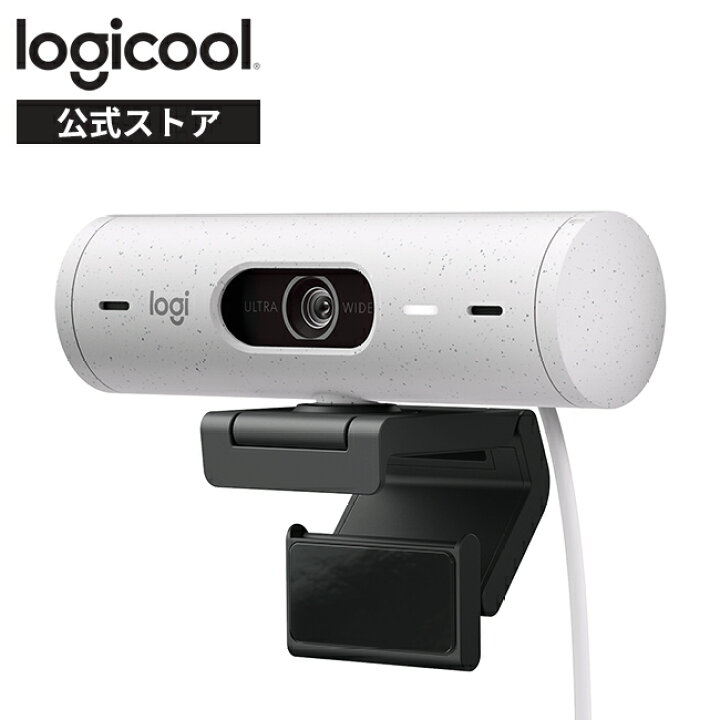 楽天市場】ロジクール ウェブカメラ BRIO 500 フルHD 1080p オート  