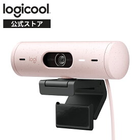 ロジクール ウェブカメラ BRIO 500 フルHD 1080p オートフォーカス 自動光補正 ノイズリダクション マイク 超広角レンズ 90°視野角 プライバシーシャッター ウェブ会議 Windows Mac WEBカメラ C940GR C940OW C940RO 国内正規品 1年間無償保証