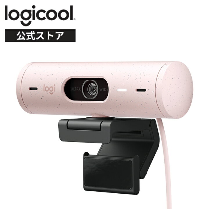 ☆状態良好☆ Logicool ロジクール Webカメラ Brio C1000s Ultra 4K HD 