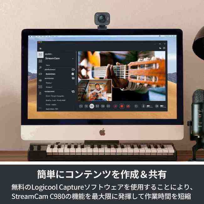 楽天市場】ロジクール ウェブカメラ フルHD 1080P 60FPS StreamCam