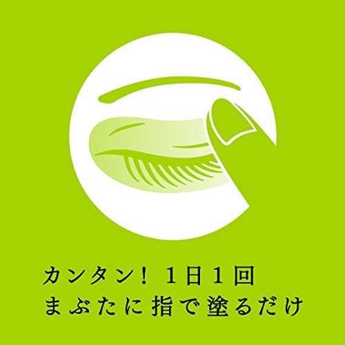 フローフシ THE まつげ美容液 画像2