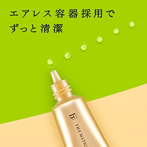 フローフシ THE まつげ美容液 画像4