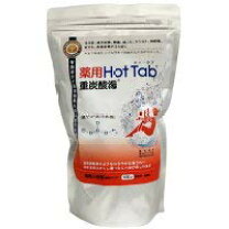 楽天市場】ホットタブ hottab 重炭酸湯 100錠の通販