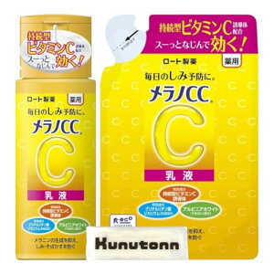 mCC pݑ΍t 򕔊Oi t { 120ml + lւ 120ml e1Zbg + KunutonnIWiShڂt