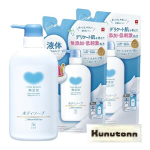 JEuh Y {fB\[v t { 500ml 1 + lߑւ 380ml 2Zbg + KunutonnIWiShڂt