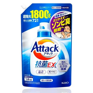 yeʁzA^bN REX lߑւ 1800g