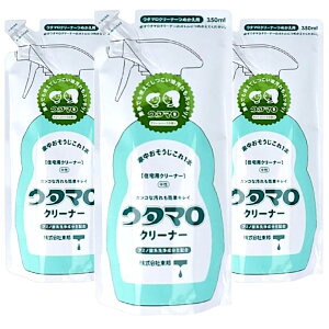 E^}N[i[ lߑւp 350ml×3Zbg }` 蔧ɂ₳ ƒ܂邲Ƒ|p