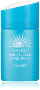 AlbT p[tFNgUVLbhN I[N10 (SPF50EPA+++) 22mL