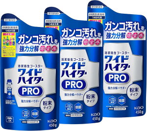 Chn C^[ PRO ͕pE_[ ^Cv l֗p 450g 3Zbg e L  Y