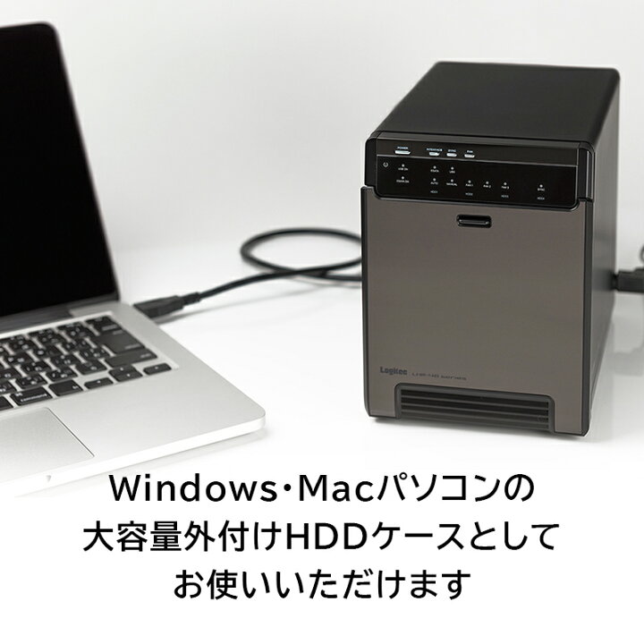 楽天市場】ロジテック HDD ケース 4台 4BAY 3.5インチ RAID機能なし 