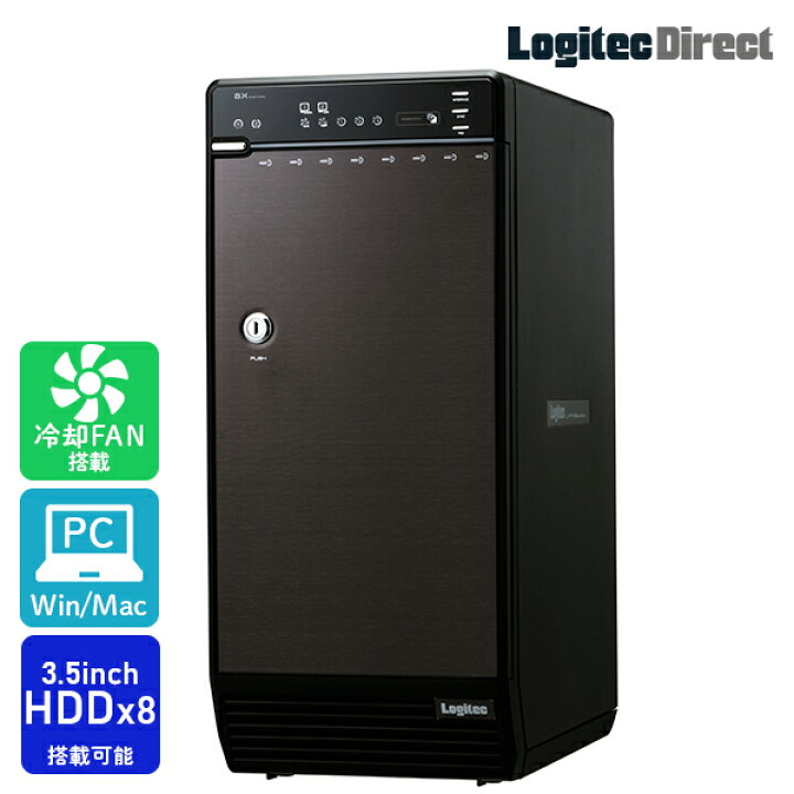 楽天市場】[4/17 9:59までP5倍!] ロジテック HDD ケース 8台 8BAY 3.5 
