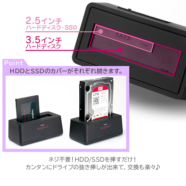 楽天市場】Type-C ハードディスク ケース HDDケース クレードル 3.5