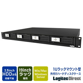 ロジテック 1Uラックマウントケース HDDケース（ハードディスクケース） 4台搭載可能 USB3.1(Gen1) / USB3.0 【LHR-1U4BU3】 ロジテックt rss