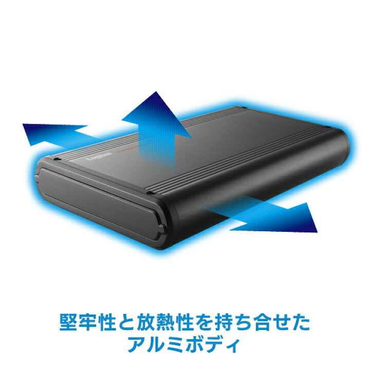 楽天市場】ロジテック HDDケース 3.5インチ SATA ハードディスクケース