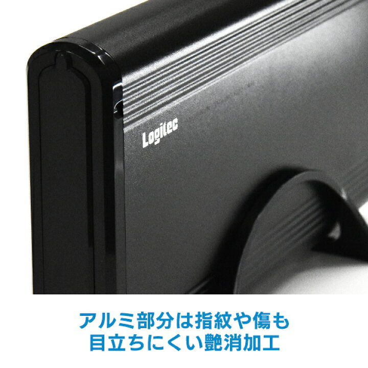 楽天市場】ロジテック HDDケース 3.5インチ SATA ハードディスクケース 