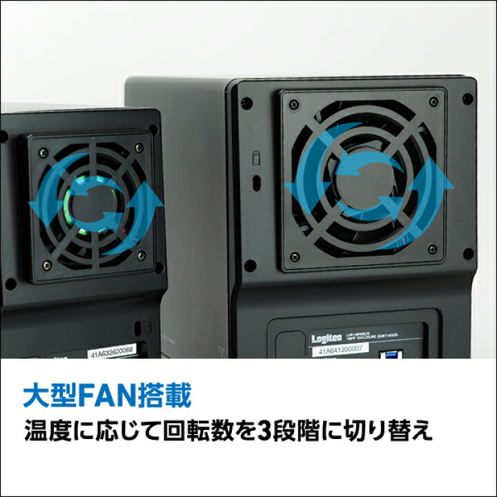 楽天市場】ロジテック HDD ケース 8台 8BAY 3.5インチ 外付 