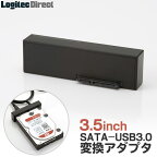 ロジテック HDD SATA/USB3.1(Gen1) / USB3.0 変換アダプタ 3.5インチ・2.5インチ兼用 HDD/SSDを外付けストレージ化 【LHR-A35SU3】 ロジテックダイレクト限定