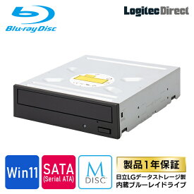 日立LGデータストレージ製 HLDS製 内蔵ブルーレイドライブ BD-R 16倍速 対応 1年保証付き ロジテックダイレクト限定 送料無料 LBD-BH16NS58BK