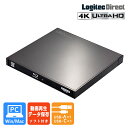 ブルーレイドライブ 外付け 再生 保存 ソフト付き USB-C Type-C USB-A Type-A Blu-ray BD DVD CD M-Disc BDXL ブルー…