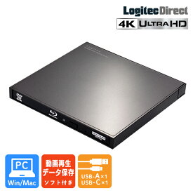 [6/27 1:59までポイント5倍]ポータブル ブルーレイドライブ 再生 保存 ソフト付き USB-C Type-C USB-A Type-A M-Disc BDXL ブルーレイ再生対応 【LBD-LPWAWU3CSDB】 rpp