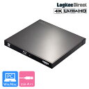 ロジテック ブルーレイドライブ 外付け ポータブル ソフト無し DVDドライブ USB3.2(Gen1) BDドライブ Blu-ray 【LBD-LPWAWU3NDB】