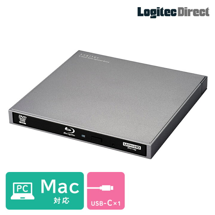 楽天市場】Mac対応 外付け ポータブル ブルーレイドライブ USB-C Type  