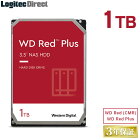 WD Red WD10EFRX 内蔵ハードディスク HDD 1TB 3.5インチ ロジテックの保証・無償ダウンロード可能なソフト付 Western Digital（ウエスタンデジタル）【LHD-WD10EFRX】 CRHI