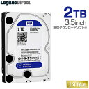 WD Blue WD20EZRZ 内蔵ハードディスク（HDD） 2TB 3.5インチ ロジテックの保証・ソフト付き【LHD-WD20EZRZ】 ランキングお取り寄せ