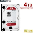 WD Red WD40EFRX 内蔵ハードディスク HDD 4TB 3.5インチ ロジテックの保証・無償ダウンロード可能なソフト付 Western Digita...