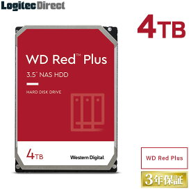 WD Red Plus 内蔵ハードディスク HDD 4TB 3.5インチ WD40EFZX ロジテックの保証・無償ダウンロード可能なソフト付 ウエデジ WD40EFRX 後継モデル 【LHD-WD40EFZX】 jr3
