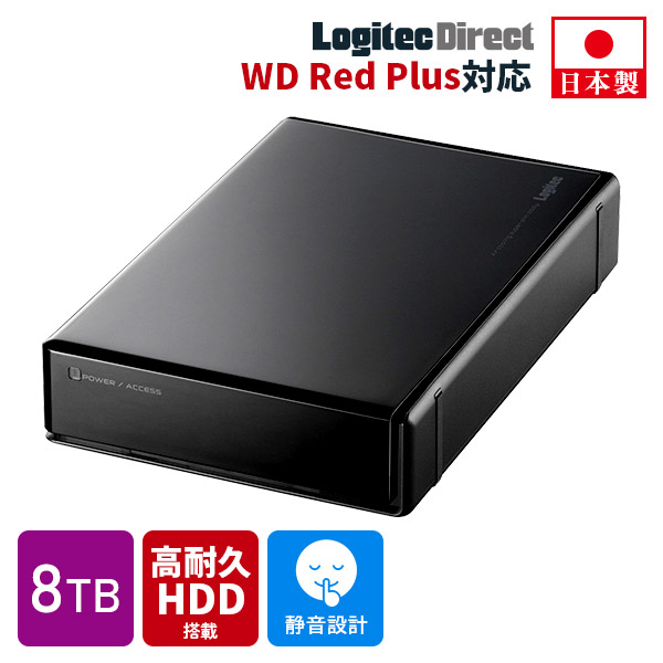 ランキング受賞 HDD 24時間365日稼働OKの高信頼モデル 公式店限定商品 ロジテック WD Red 人気商品 Plus搭載 外付けハードディスク 8TB 3.5インチ USB3.1 Gen1 LHD-EN80U3WR 3年保証 予約受付中：5 11.0 対応確認済 Sur macOS 省エネ静音 Big 国産 6出荷予定 から厳選した USB3.0