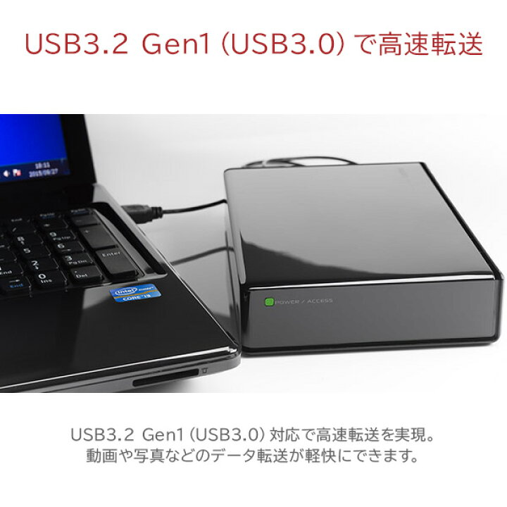 楽天市場】HDD 外付け 4TB 高耐久 内蔵 ハードディスク WD Red Plus 