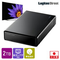 楽天市場】regza z7 対応 ハードディスクの通販