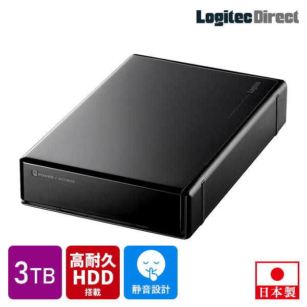 ロジテック 外付けハードディスク 3TB WD Red Plus 搭載モデル テレビ録画 HDD 外付け 3.5インチ USB3.2(Gen1) WD30EFZX  日本製 ファンレス 冷却  TV Win11 Mac 対応 ロジテック