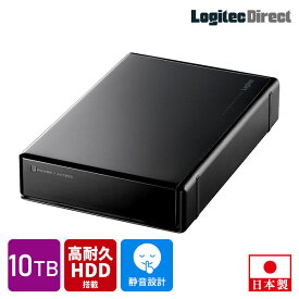 ロジテック WD Red Plus搭載 ハードディスク HDD 10TB 3.5インチ USB3.2 Gen1(USB3.0) 3年保証 国産 省エネ静音 【LHD-ENB100U3R】ロジテックダイレクト限定