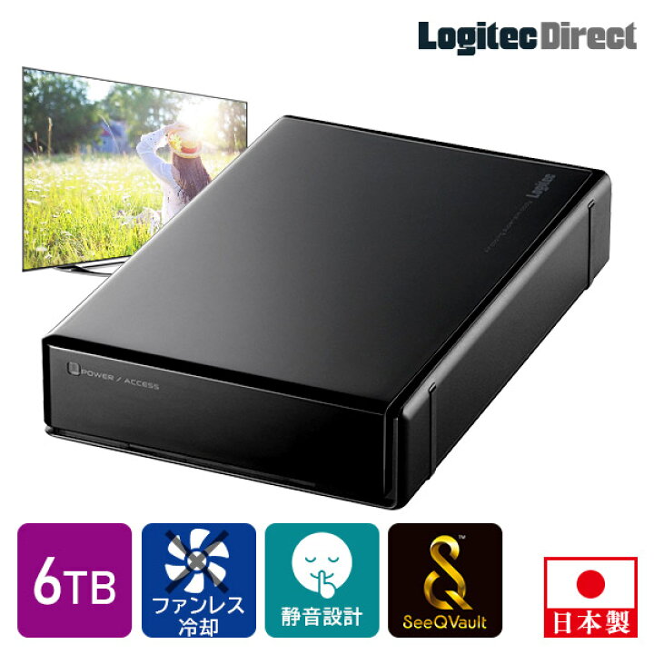 楽天市場】ロジテック SeeQVault 対応 ハードディスク 6TB 外付け HDD 