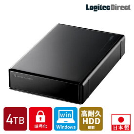 ロジテック セキュリティ対策 WD Red Plus搭載 暗号化ハードディスク 4TB 外付け HDD Windows用 USB3.2 Gen1（USB3.0）日本製 省エネ静音【LHD-EN40U3BSR】 rss