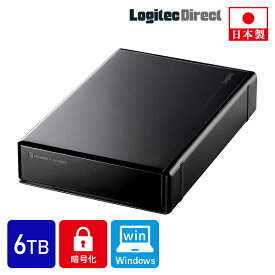 ロジテック セキュリティ対策 暗号化 ハードディスク 6TB 外付け HDD Windows用 USB3.2 Gen1（USB3.0）【LHD-EN60U3BS】 scr